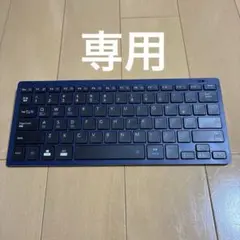 ELECOM Bluetooth キーボード TK-FBP102