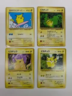 n*o様 ポケモンカード ピカチュウ 旧裏 12枚セット ジャングル 第一弾