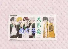 WIND BREAKER ウィンブレ ベースヤード 特典カード 前半