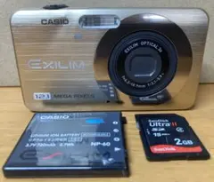 2026年最新】EX-Z90 CASIOの人気アイテム - メルカリ