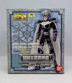 聖闘士星矢 Ω ペガサス光牙 クロストーンペンダント 水晶 プレバン