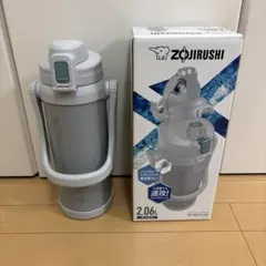 Zojirushi ステンレス水筒 2.06L グレーのサムネイル