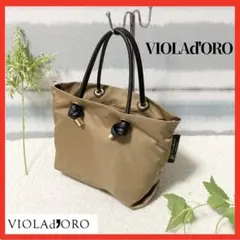 VIOLAd