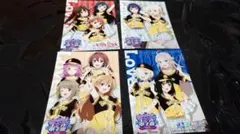 かずちゃん様 リクエスト 3点 まとめ商品