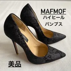 美品ブラックハイヒール　ブラックパンプス　22.5cm