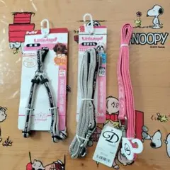 ウリアレ様　ペティオ　胴輪と引きひもとリードッグ　引きひも