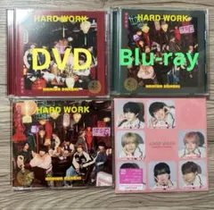 なにわ男子 HARD WORK 4形態セット