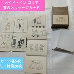 Item thumbnail for item 5bb47e62-bb8d-4d8a-bf40-49affa13e95a