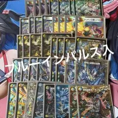 2025年最新】ランデス デッキの人気アイテム - メルカリ