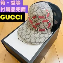 2026年最新】gucci キャップ スネークの人気アイテム - メルカリ