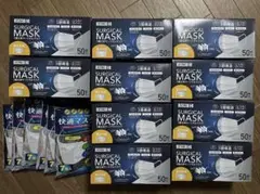不織布マスク まとめ売り 3層立体 サージカルマスク ノーズワイヤー