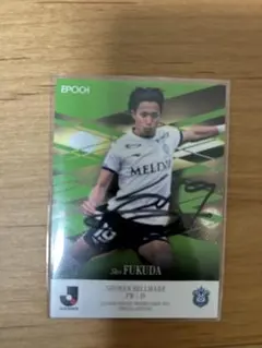 2025年最新】福田翔生の人気アイテム - メルカリ