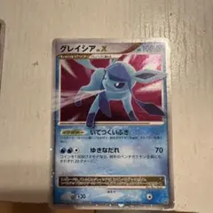 グレイシア LV.42 024/090 ポケモンカード 9枚セット グレイシア LV.42 024/090 ポケモンカード 9枚セット - メルカリ