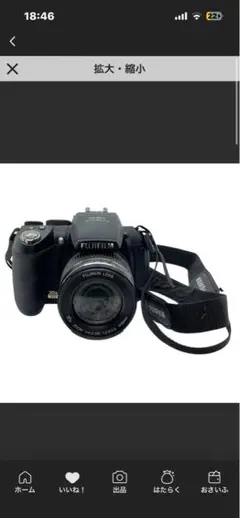 Nikon CASIO RICOH デジカメ ジャンク まとめ売り Yahoo!オークション -「カメラ ジャンク まとめ」の落札相場・落札価格