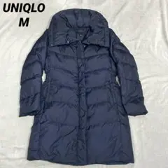 【美品】UNIQLO ユニクロ ロングダウンコート アウター ネイビー サイズM