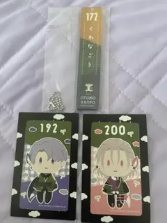 刀剣乱舞 御伴散歩 御伴くじ G賞 御伴アクリルキーホルダー 江