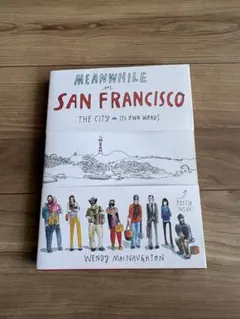 Meanwhile in San Francisco 洋書 イラスト集