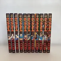 キングダム 48〜58巻　11冊セット　原泰久