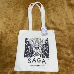 2025年最新】白根ゆたんぽ サインの人気アイテム - メルカリ