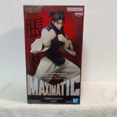 Item thumbnail for item c0d8f46c-11b7-46f9-96c1-6e30e646fd28