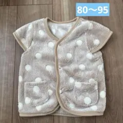 スリーパー　水玉　80〜95cm