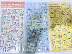 【正規品】ぷくっとシール3枚セット　サンリオ　ポムポムプリン　ポチャッコ