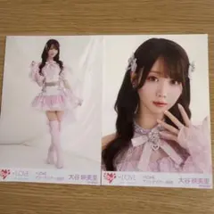 イコラブ 生写真 大谷映美里 シナモン コラボ シナモン2025 ヒキ
