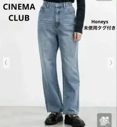 新品　CINEMA CLUB(ハニーズ) ブルーデニムパンツ　レーザー加工 L