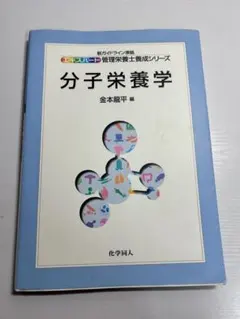 Item thumbnail for item 1c6e7259-14ed-4a46-b978-113e67228718