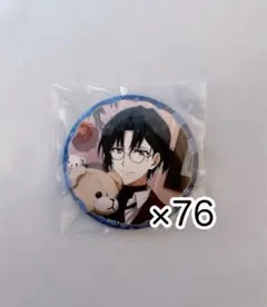 Item thumbnail for item e7663c1f-5f42-4801-b8ca-1e515f2fe616