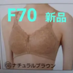 2026年最新】fa183の人気アイテム - メルカリ