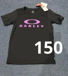 新品 OAKLEY キッズ Tシャツ 150cm ブラック　オークリー　ツルツル