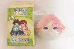 2026年最新】桜河こはく ぬいぐるみの人気アイテム - メルカリ