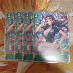 ニコ・ロビン　4枚　交流会　プロモ　p-111