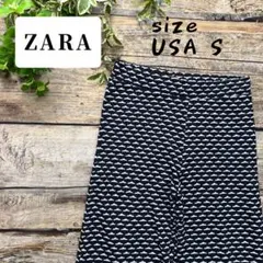 ぺ*い様 ZARA 幾何学模様 ワイドパンツ USA S