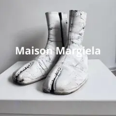 Maison Margiela フラット足袋ブーツ レア ビアンケット加工 42