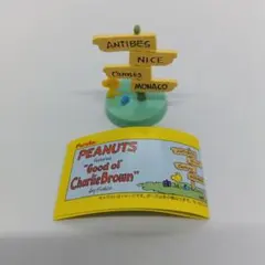 チョコエッグ PEANUTS スヌーピー 13 標識　匿名配送