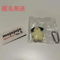 mojojojo フィギュアマスコット　vol.2 john 未開封