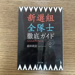 Item thumbnail for item 896ef24e-5b2a-4d02-a100-e85eb5f2752a