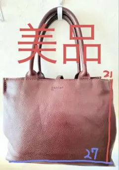 genten バーガンディ レザートートバッグ