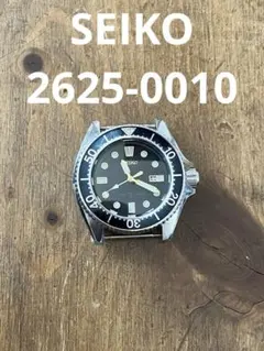 [美品]★セイコー★ダイバーズウォッチ★150m★2625-0010★新品電池 新品電池交換済 SEIKO ダイバーズウォッチ 150m 2625-0010
