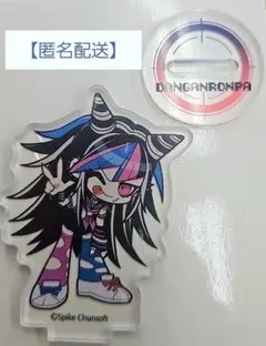 2026年最新】澪田 缶バッジの人気アイテム - メルカリ