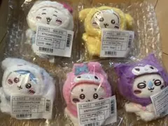 ちいかわ×サンリオ マスコットホルダー マスコット ぬいぐるみ 5種コンプセット
