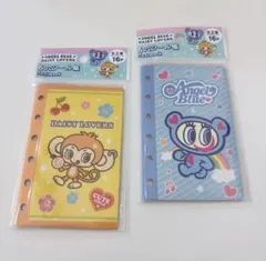 6穴シール帳 エンジェルブルー セリア