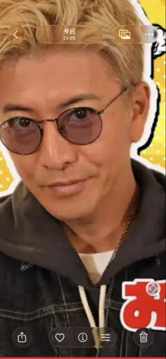 Subculture 大戦モデル セットアップ 木村拓哉 月桂樹 - メルカリ