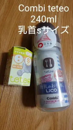 Item thumbnail for item 702fc66a-fd3c-4bf5-bec8-7d68a221b146