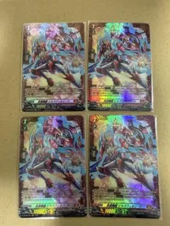 Item thumbnail for item a7384731-6f18-44be-ba04-08e3e60aa719