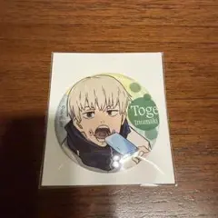 狗巻棘　アイスシリーズ　缶バッジ