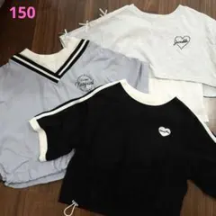 半袖Tシャツ150㎝まとめ売り