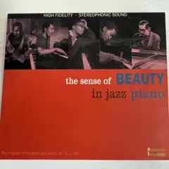 【輸入盤CD】the sense of BEAUTY in jazz piano